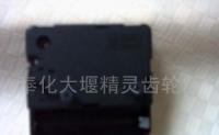 闹钟机芯价格与厂家全攻略 找到你的理想配件